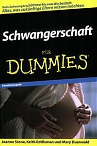 Schwangerschaft Fur Dummies : Sonderausgabe (Paperback)