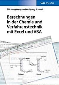 Berechnungen in der Chemie und Verfahrenstechnik mit Excel und VBA (Paperback)
