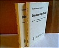 Dunnwandige Stabe: Band 2: Stabe Mit Deformierbaren Querschnitten Nicht-Elastisches Verhalten Dunnwandiger Stabe (Hardcover)