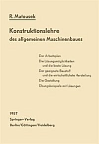 KONSTRUKTIONSLEHRE DES ALLGEMEINEN MASC (Hardcover)