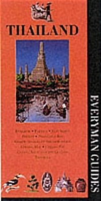 Thailand Guide (Paperback, 3rd Edition)
