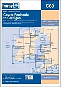 Imray Chart C60 : Gower Peninsula to Cardigan (Sheet Map, folded)