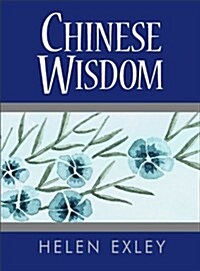 CHINESE WISDOM (Hardcover)