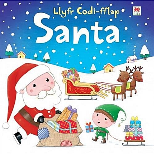 Llyfr Codi Fflap: Santa (Hardcover)