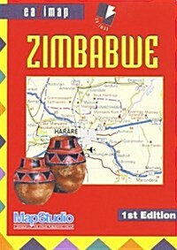EaZimap: Zimbabwe (Paperback)