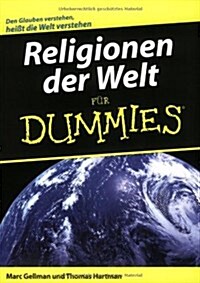 Religionen Der Welt Fur Dummies (Paperback)