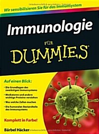 Immunologie Fur Dummies (Paperback)