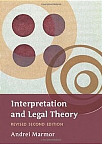 Interpretation and Legal Theory (Paperback)