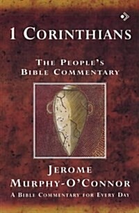 1 Corinthians : A Devotional Commentary for Study and Preaching (Paperback)