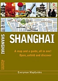 Shanghai City MapGuide (Hardcover)