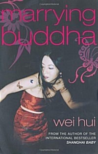 Marrying Buddha (Paperback)