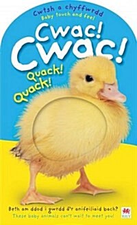 Cwac! Cwac!/Quack! Quack! (Hardcover)