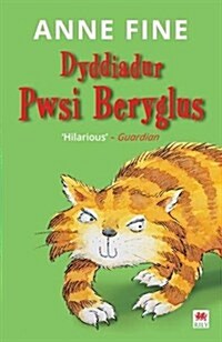 Dyddiadur Pwsi Beryglus (Paperback)