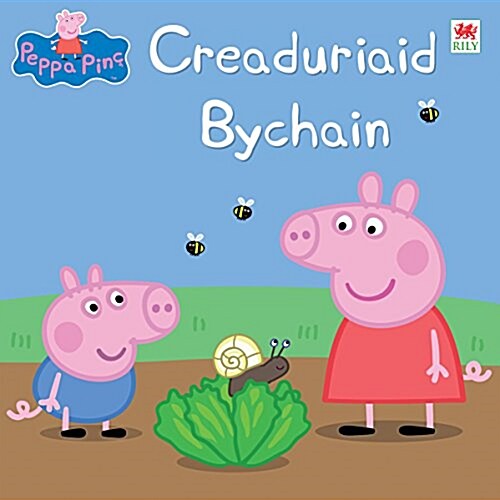 Creaduriaid Bychain (Paperback)