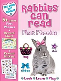 Too Cute for School - Rabbits Can Read (Paperback)