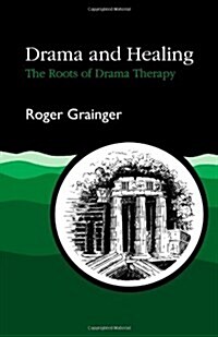 DRAMA & HEALING (Paperback)