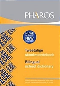 Pharos Tweetalige Skoolwoordeboek/Pharos Bilingual School Dictionary (Paperback)