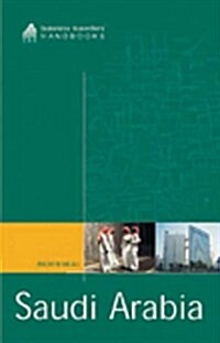 Saudi Arabia : Business Travellers Handbooks (Paperback, New ed)