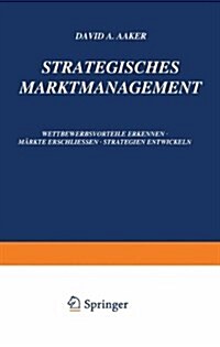 STRATEGISCHES MARKT MANAGEMENT (Hardcover)