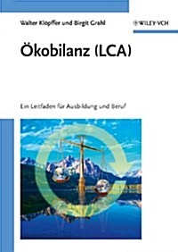 ?obilanz (LCA) - Ein Leitfad (Hardcover)