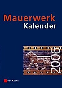 Mauerwerk Kalender (Hardcover, New ed)