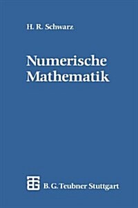 Numerische Mathematik (Paperback, 3)