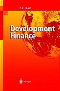 Development Finance (Paperback, Softcover reprint of hardcover 1st ed. 2003)