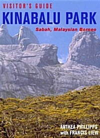 Visitors Guide to Kinabalu Park (Paperback, 3 Rev ed)