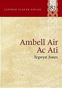 Ambell Air Ac Ati (Paperback)