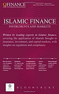 Islamic Finance Instruments & Marketsmid (Hardcover)