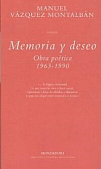 Memoria y deseo/ Memory and Desire (Paperback)