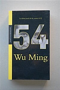 54 (Paperback)