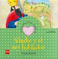 Simbo y el rey hablador/ Simbo and the Talkative King (Hardcover)