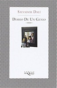 Diario De Un Genio (Paperback)