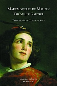 Mademoiselle de Maupin (Hardcover, Translation)