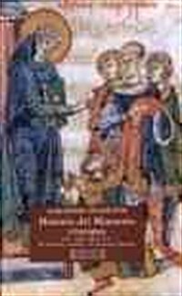 Historia Del Monacato Cristiano/ History Of the Christian Monacato (Paperback)