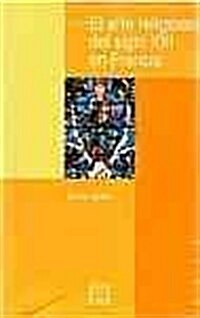 El arte religioso del siglo XIII en Francia / The Religios Art of the XIII Century in France (Paperback)