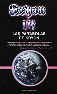 Las Parabolas de Kryon = The Parables of Kryon (Paperback)