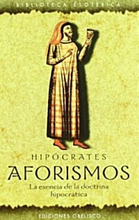 Aforismos/Aphorisms (Paperback)