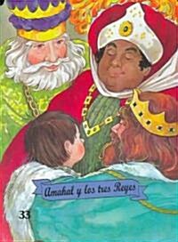 Amahal y Los Tres Reyes (Paperback)