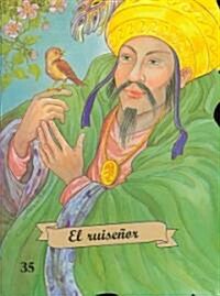 El Ruisenor / The Nightingale (Paperback, Translation)