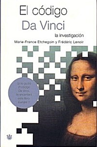 El Codigo Da Vinci. La Investigacion (Paperback)