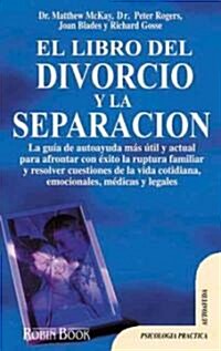 El Libro Del Divorcio Y La Separacion (Paperback)