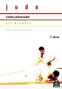 Judo / Critical Judo (Paperback, Illustrated, Translation)
