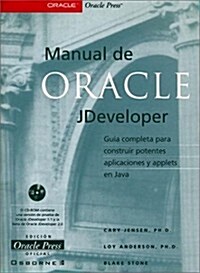 Manual De Oracle Jdeveloper (Paperback)