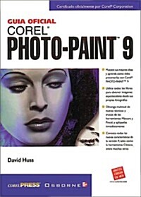 Guia Oficial Corel Photo Paint 9 (Paperback)