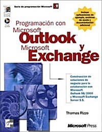 Programacion Con MS Out (Paperback)