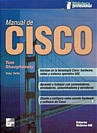 Manual De Cisco (Paperback)