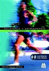 Resistencia y entrenamiento / Resistance and Training (Paperback, CD-ROM)