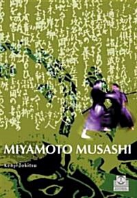 Miyamoto Musashi (Paperback)